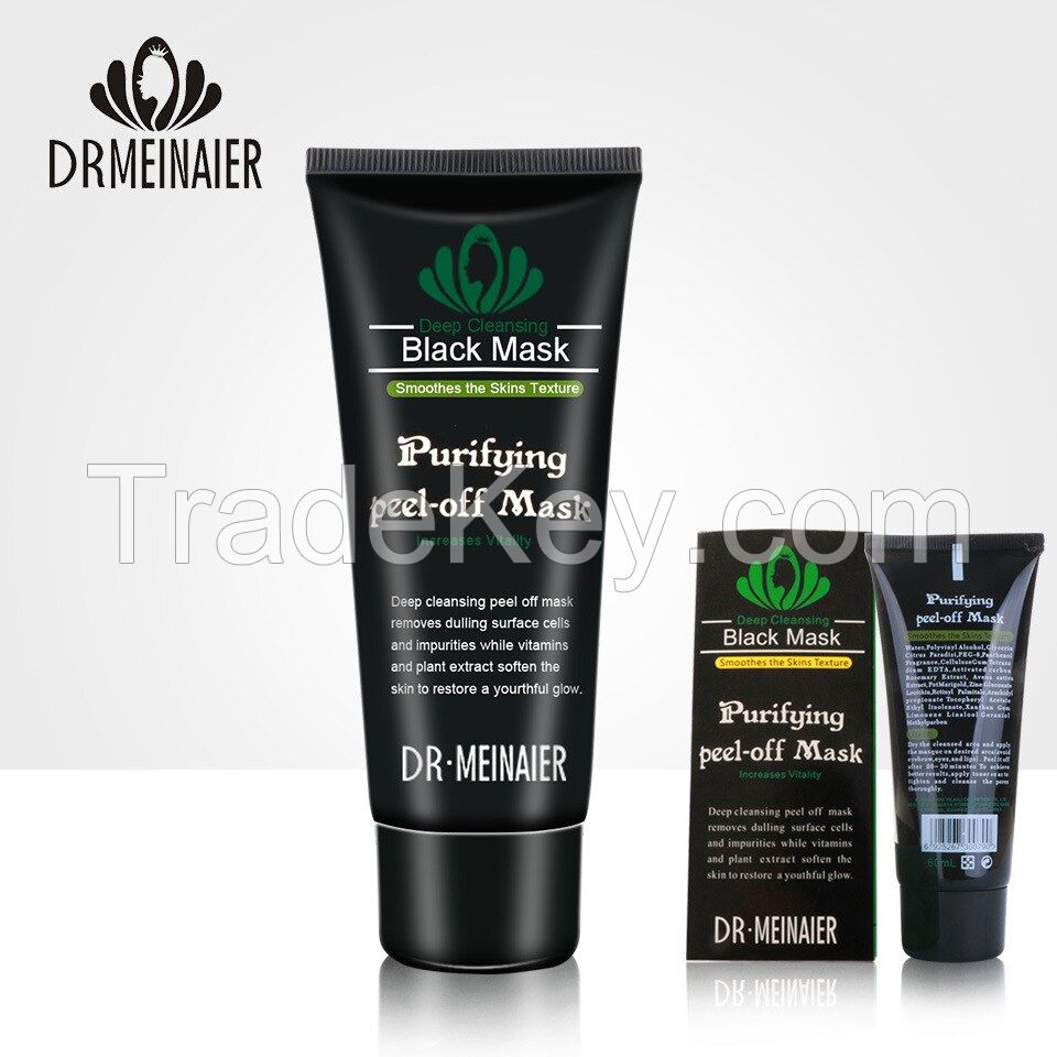 Mineral Mud Nose Mask,Black Bamboo Charcoal Peel-off Face Mask