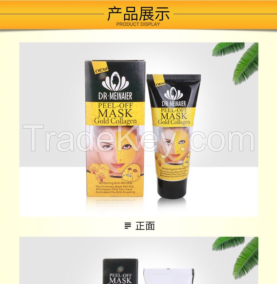 Blackhead Remover Mask,24k Gold Gel Vegan Collagen Peel Off Face Mask for Men and Women