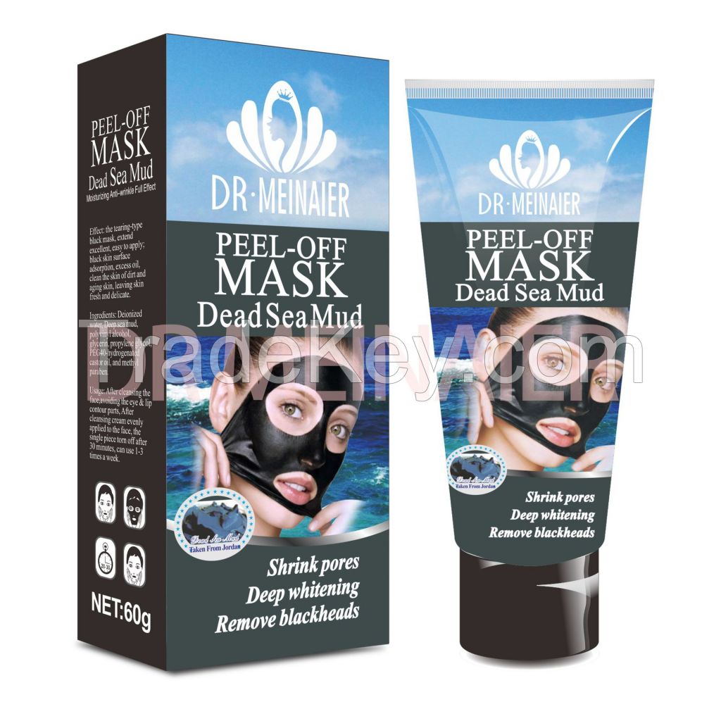 Anti Aging Gold Facial Mask,Peel Off Face Mask for Blackheads and Pores