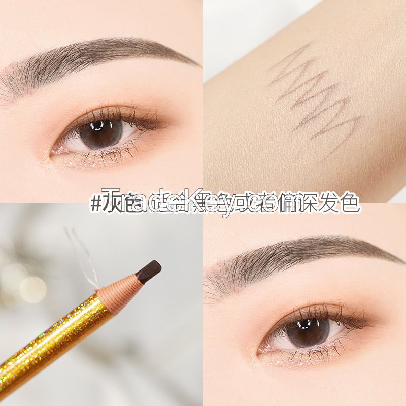 Long Lasting Eyebrow Pencil,Brow Tint Makeup Waterproof Golden Eye Brow Eyeliner Pen