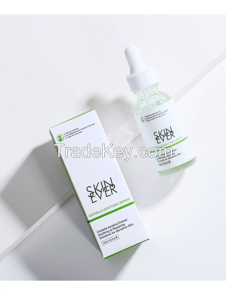 Unscented Centella Asiatica Skin Care Serum for Moisturizing Sun Repair and Sensitive Skin
