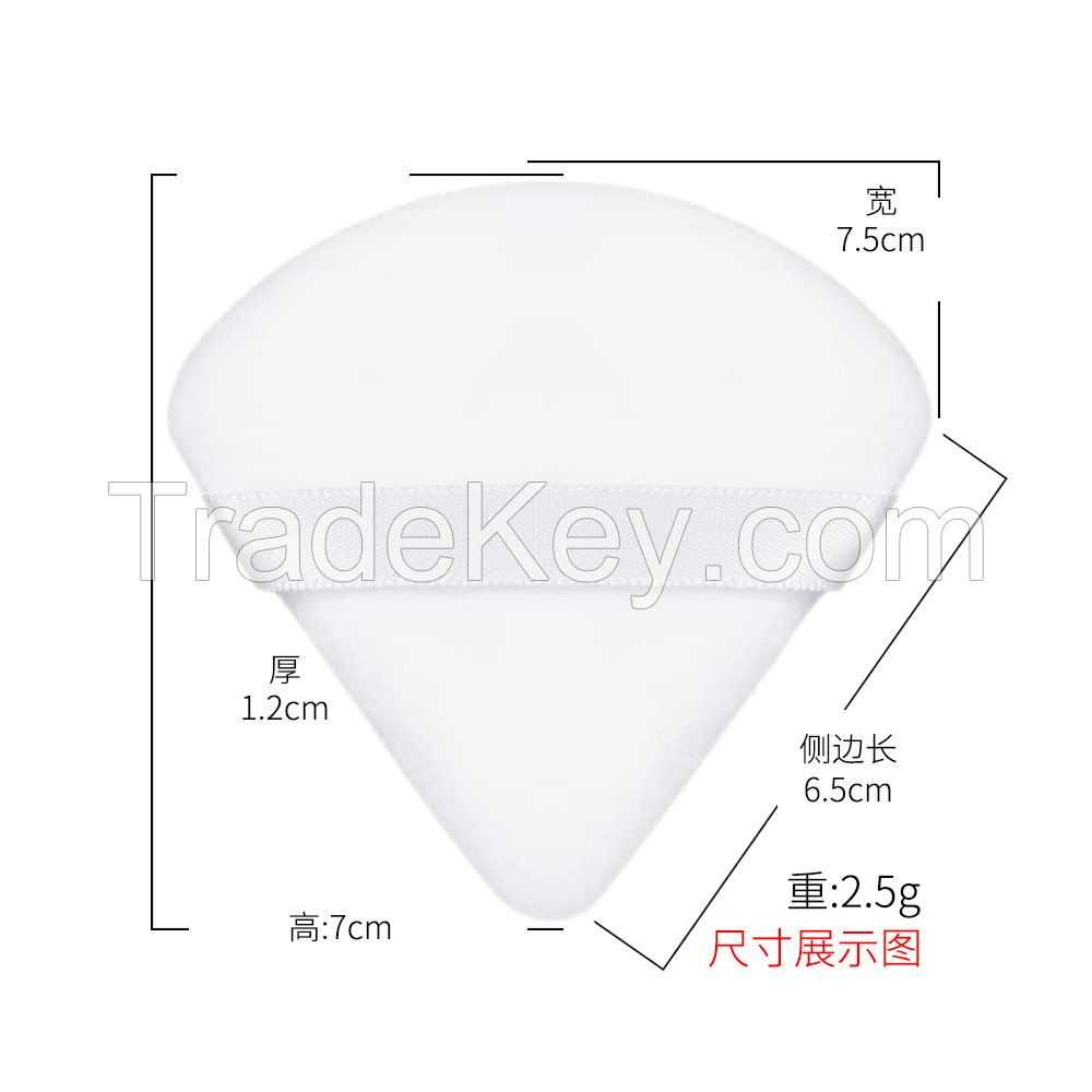 Powder Puff Face Soft Triangle Makeup Puff for Loose Body Powder,Wedge Shape Velour Cosmetic Sponge for Contouring