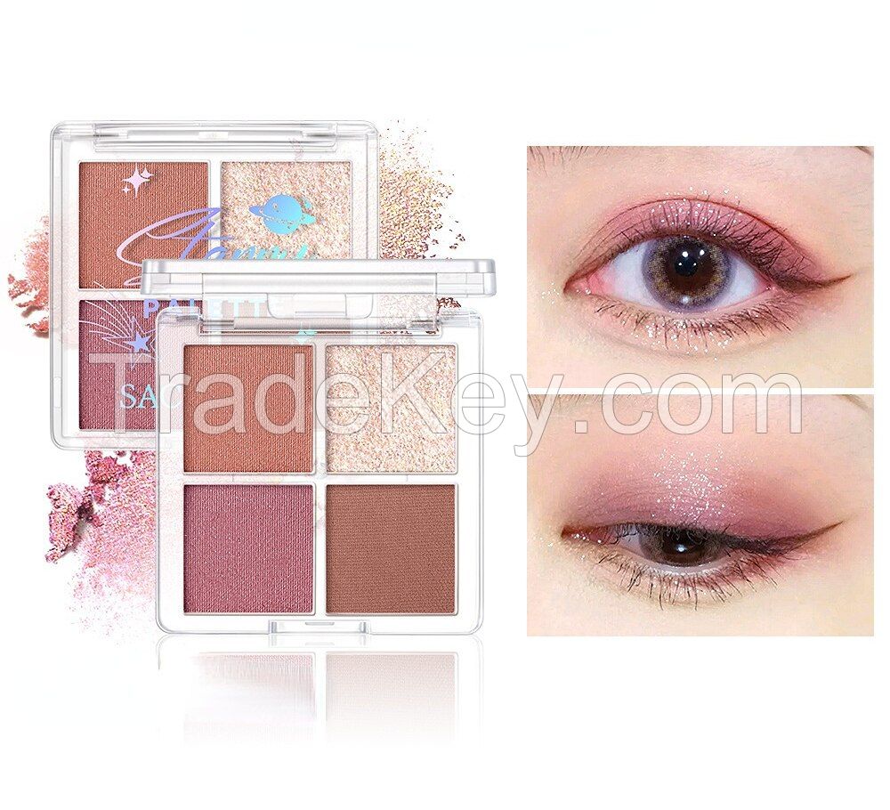 Matte & Shimmer Powder Eye Shadow Palette Makeup Long-Lasting Four Colors Eyeshadow Palette