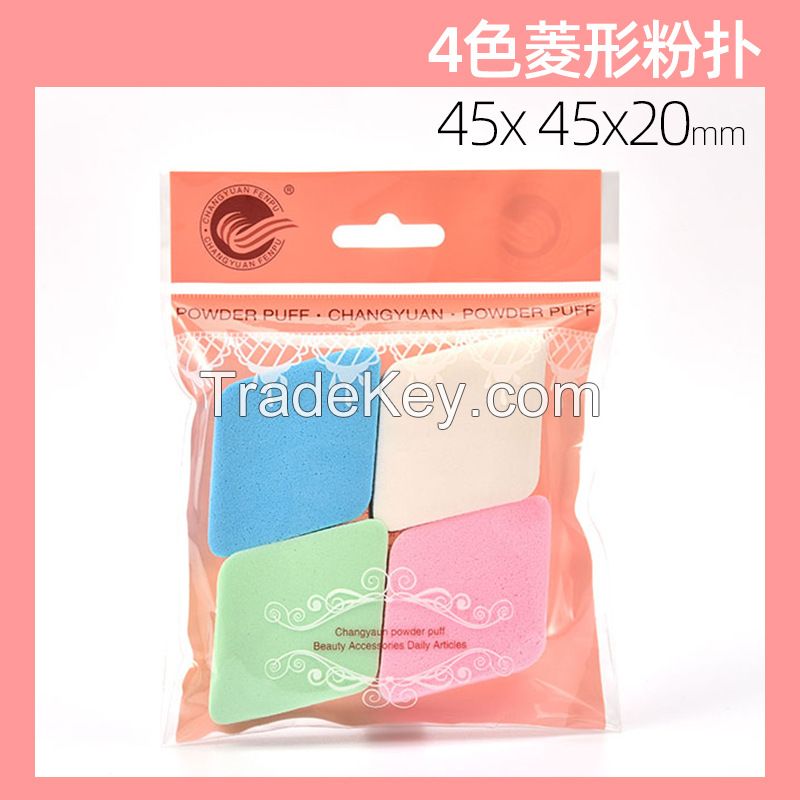 Non-latex 4 In 1 Powder Puff Blending Makeup Sponge for Wet and Dry Use