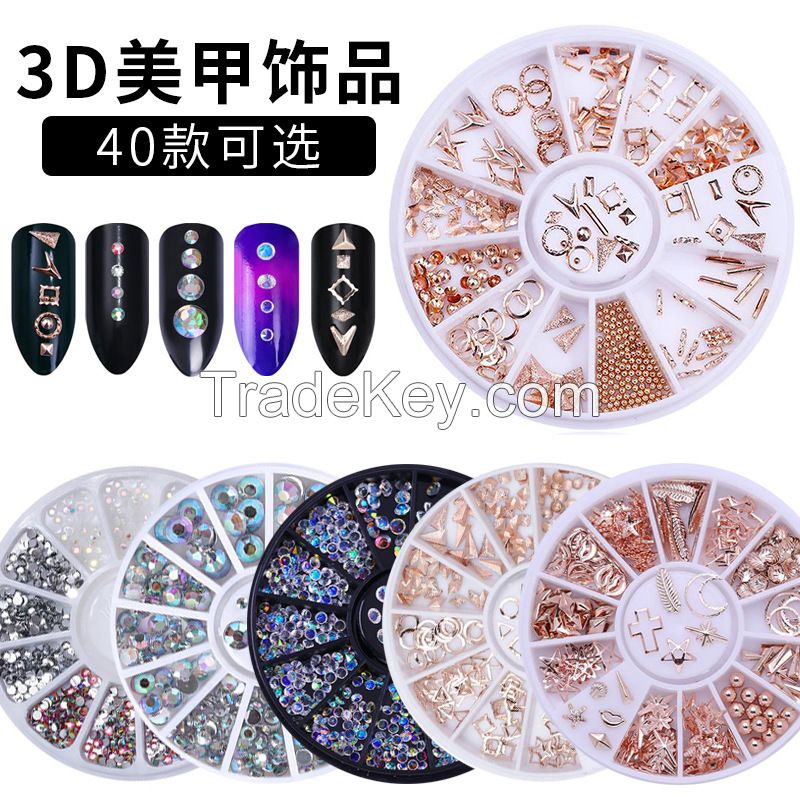 Manicure Decoration Accessories Disc Nail Glitter Rhinestone Crystal Gems Jewelry Bead