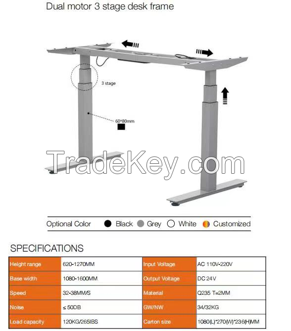 Frame Of Standing Desk. Height Adjustable Desk