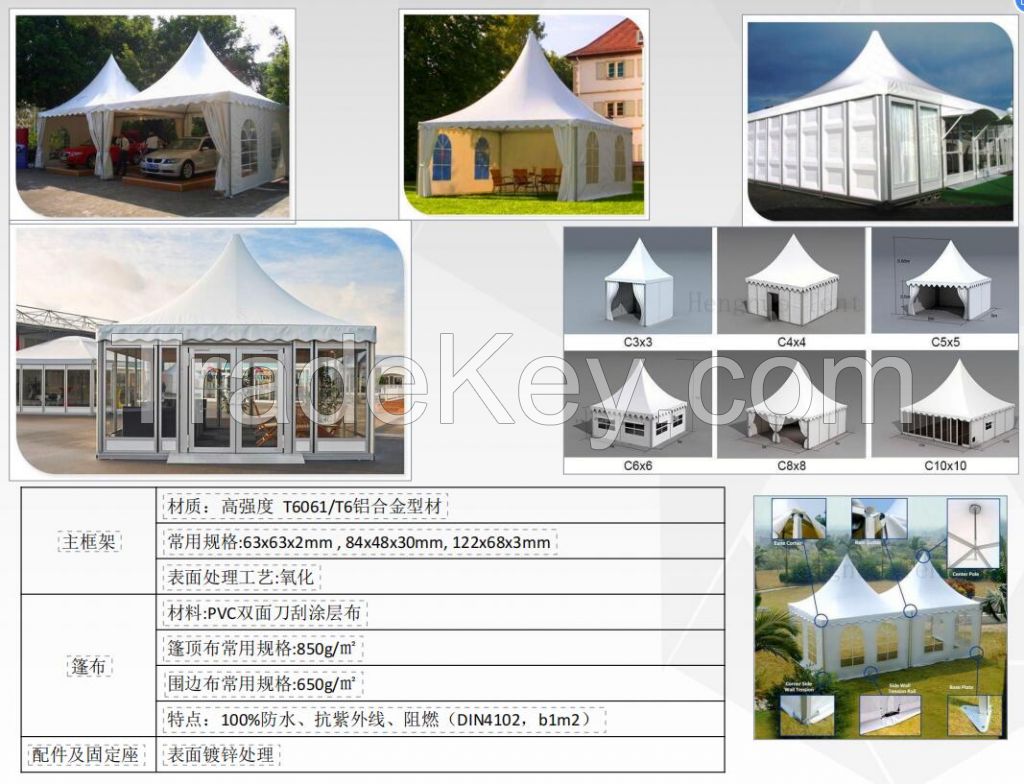 Awning room, exhibition tent, tent, rich and diverse, welcome to custo