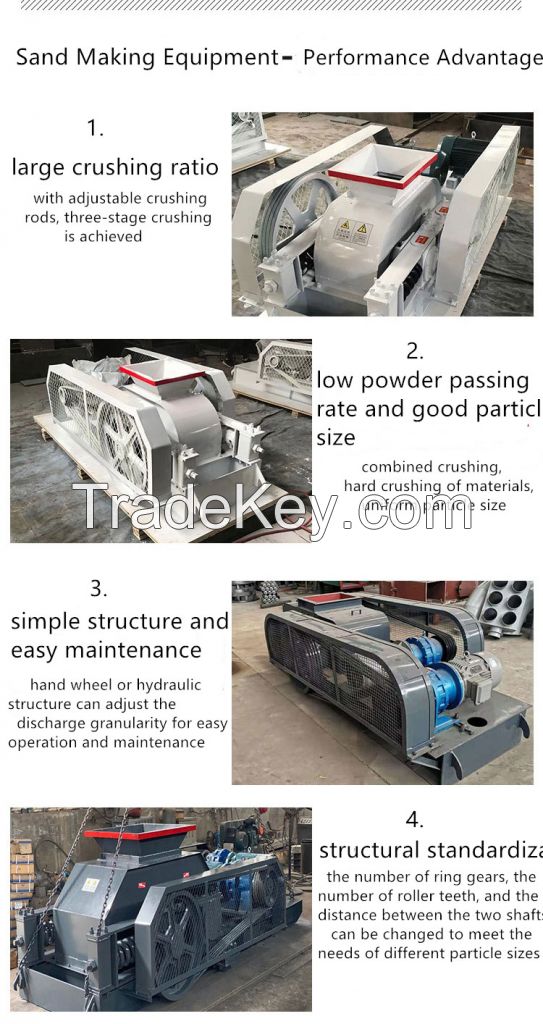 Toothed Roller Crusher(0086-15978436639)