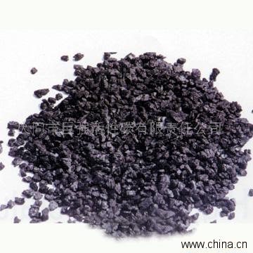 Coconut shell Based Activated Carbon
