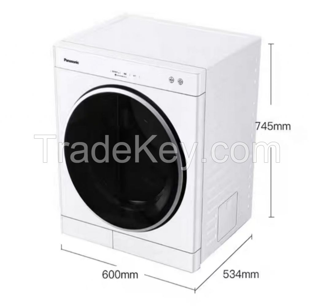 Small household frequency conversion condensing dryer