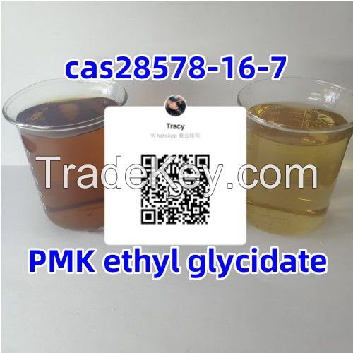 PMK ethyl glycidateï¼Œcas28578-16-7