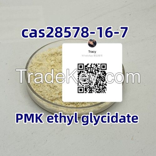 PMK ethyl glycidate,cas28578-16-7