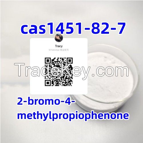 2-bromo-4-methylpropiophenoneï¼Œcas1451-82-7