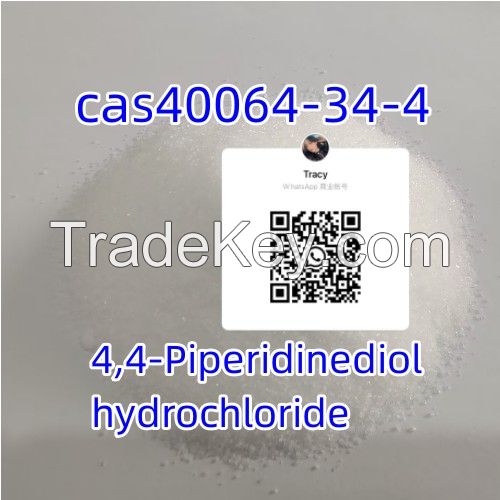 4,4-Piperidinediol hydrochlorideï¼Œcas40064-34-4
