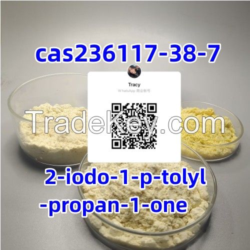2-iodo-1-p-tolyl-propan-1-oneï¼Œcas236117-38-7
