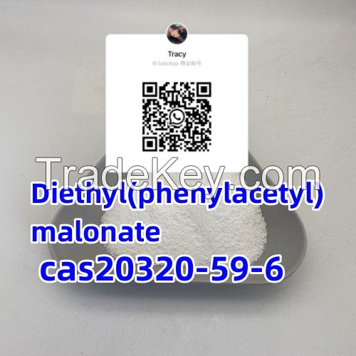 Diethyl(phenylacetyl)malonate,cas20320-59-6