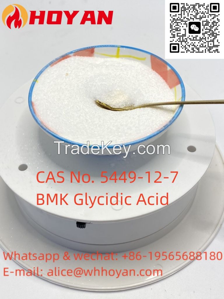 BMK Glycidic Acid (sodium salt) CAS 5449-12-7