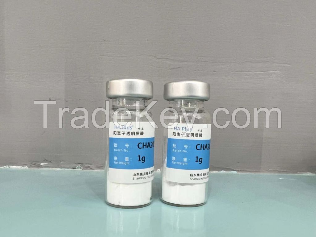Hyaluronic acid raw material