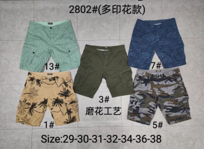 High Quality Outdoor Unique Decorative Pattern Half Pants Breathable Cargo Shorts For Men #
