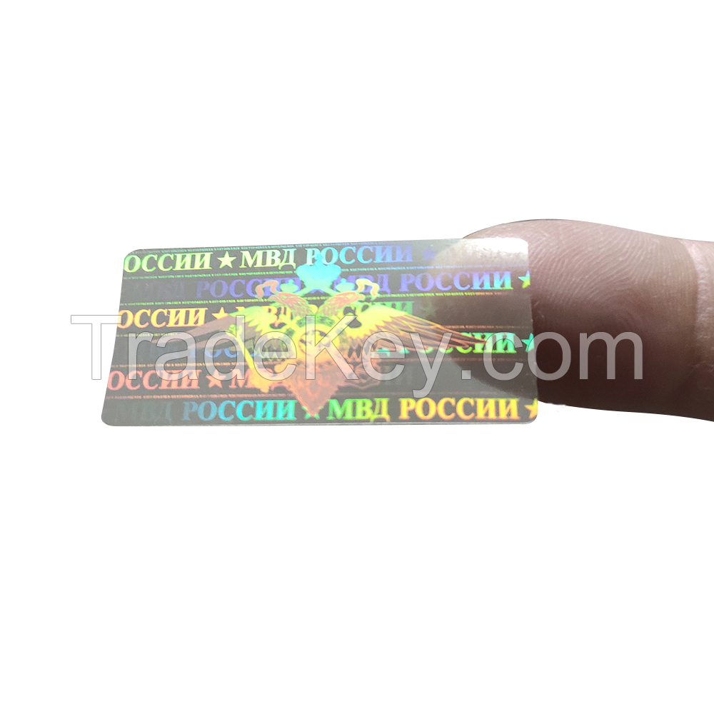 Holographic Film Overlay 3D Original Clear Hologram Adhesive Sticker Anti-Counterfeit Transparent Laser Hologram Overlay Sticker for Certificates