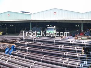 Seamless Carbon Steel Pipe