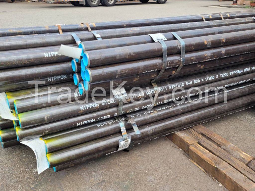 Heat Exchanger Pipe From Japan Nkk