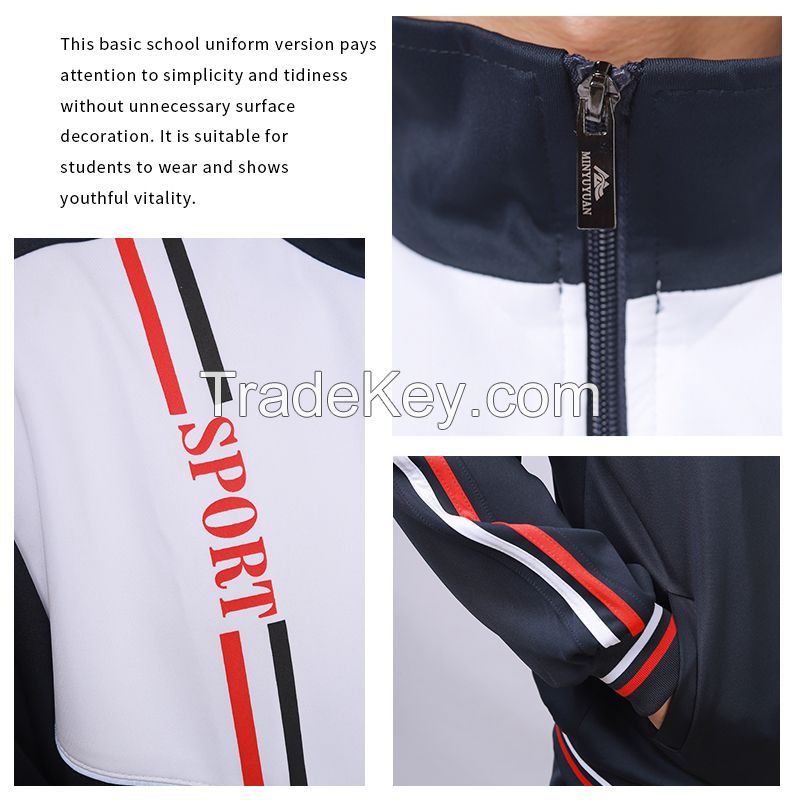 Middle school student school uniform suit winter jacket two-piece primary school student class uniform plus velvet thick college wind sportswear