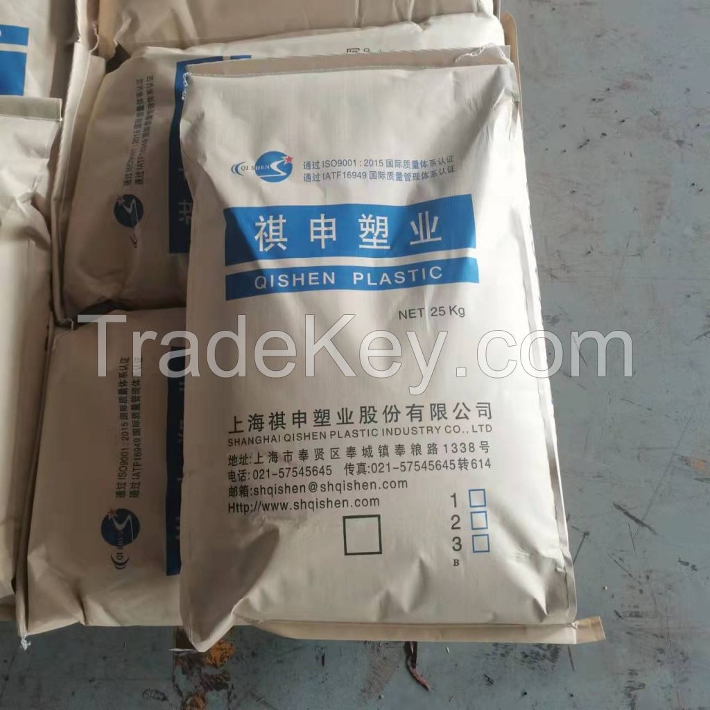 General Purpose Grades for PVC Fitting Virgin PP Granules Recycled PP Granules Polypropylene Material