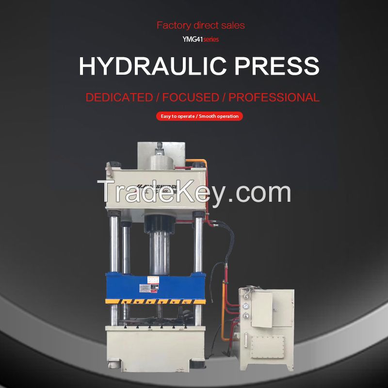 Hydraulic Press, various product specifications, contact customer service to place an order