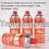 Butane Gas Aerosol Tinplate Can 450 220ml