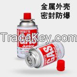 Butane Gas Aerosol Tinplate Can 450 220ml