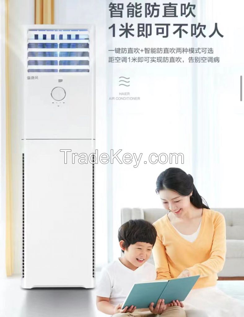 Heating And Cooling Dual Purpose Household Air Conditioning Square Cabinet Machine