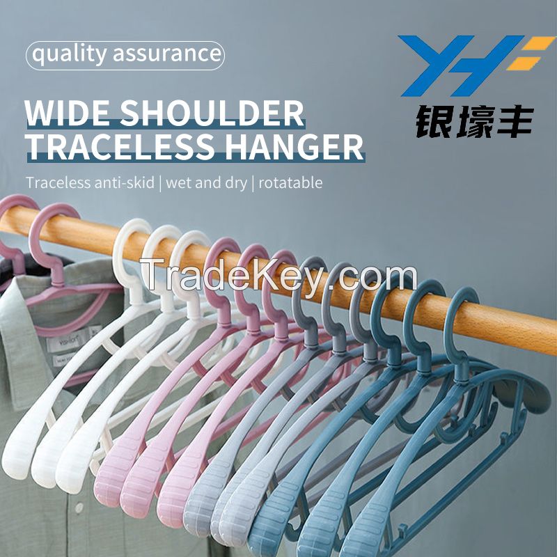 New hanger seamless household storage clothes support non-slip bold dormitory wide shoulder hook hanger household wholesale