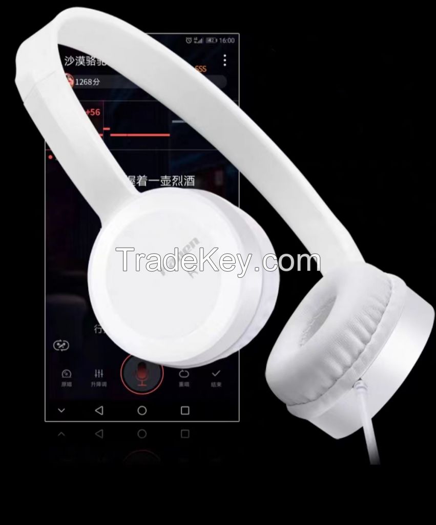Lightweight and Comfortable Headset with Microphone Wire Control