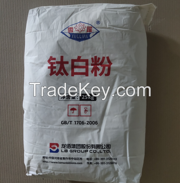 Rutile Grade Titanium Dioxide Lomon billions BLR-886 BLR-896