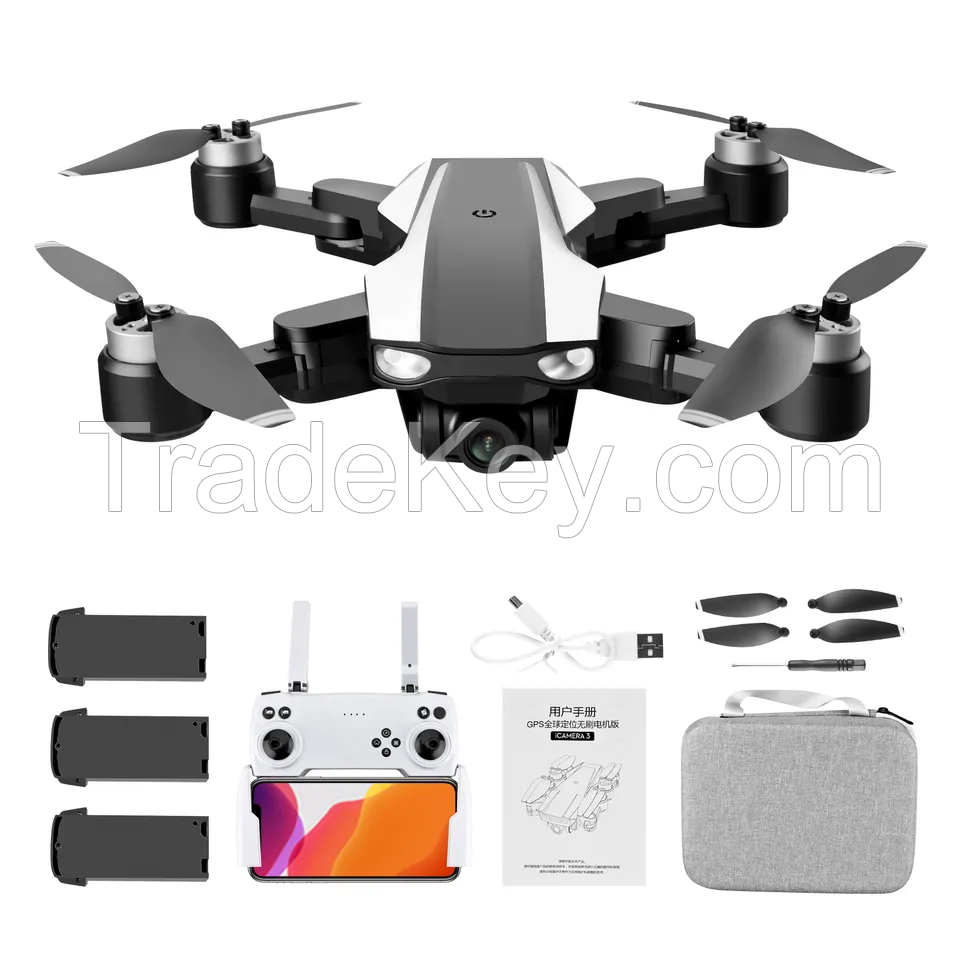 QY High-end UAV aerial photography aircraft, GPS positioning, long endurance drone, 30 minutes, battery life 1.2km, long distance brushless motor, 8K HD camera, remote control drone