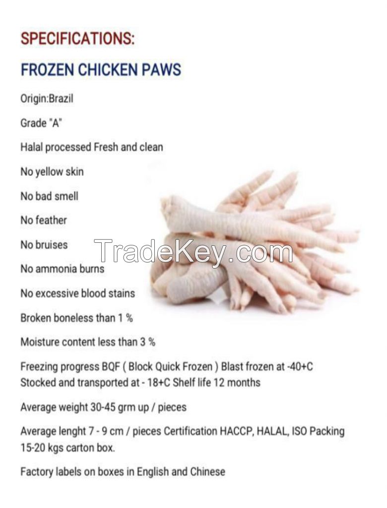 CHICKEN PAW FROM BRAZIL