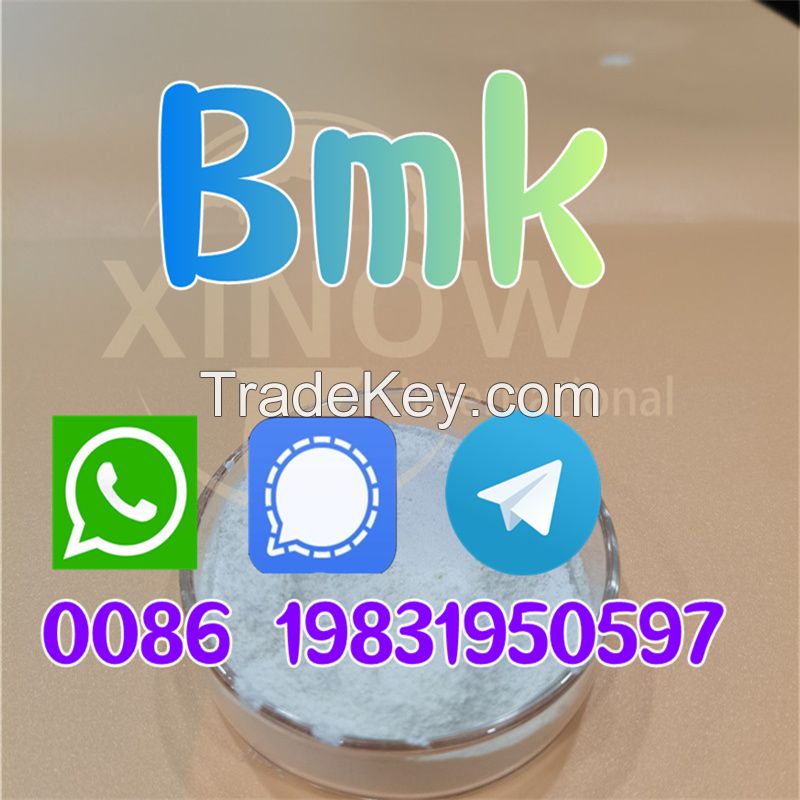 Safe Delivery BMK Powder CAS 5449-12-7/16648-44-5 bmk glycidate powder