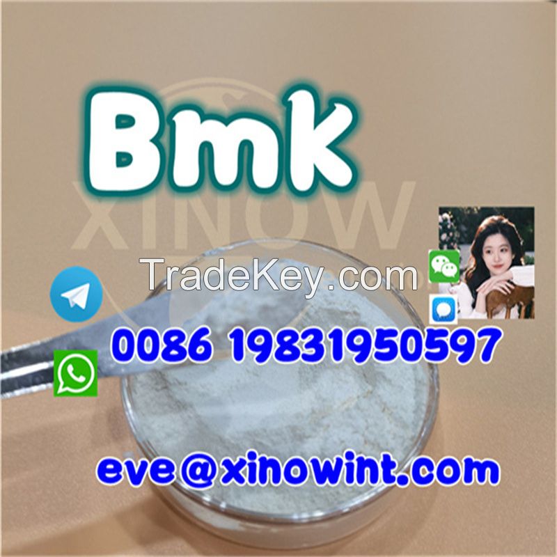 Safe Delivery BMK Powder CAS 5449-12-7/16648-44-5 bmk glycidate powder 