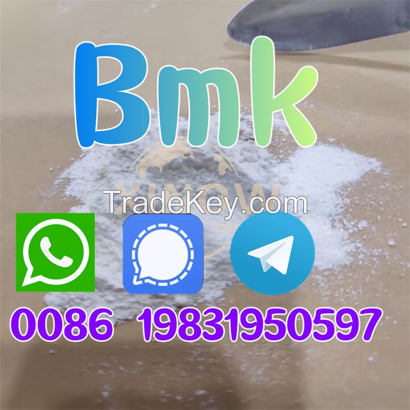  BMK Powder Manufacturer Supply CAS 5449-12-7 BMK Powder 