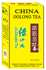 Lushanjiu Wulong Tea/Oolong Tea