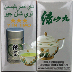 Lushanjiu series of Jasmine Tea(Yinhao, Maofeng, Chunfeng)