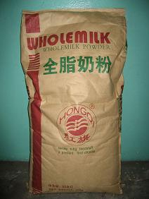 whole milk powder