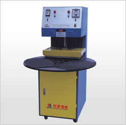 Blister Sealing Machine