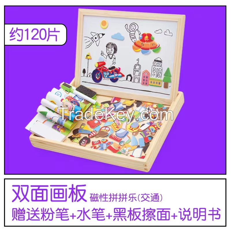 Magnetic jigsaw double-sided drawing board