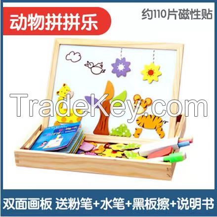 Magnetic jigsaw double-sided drawing board