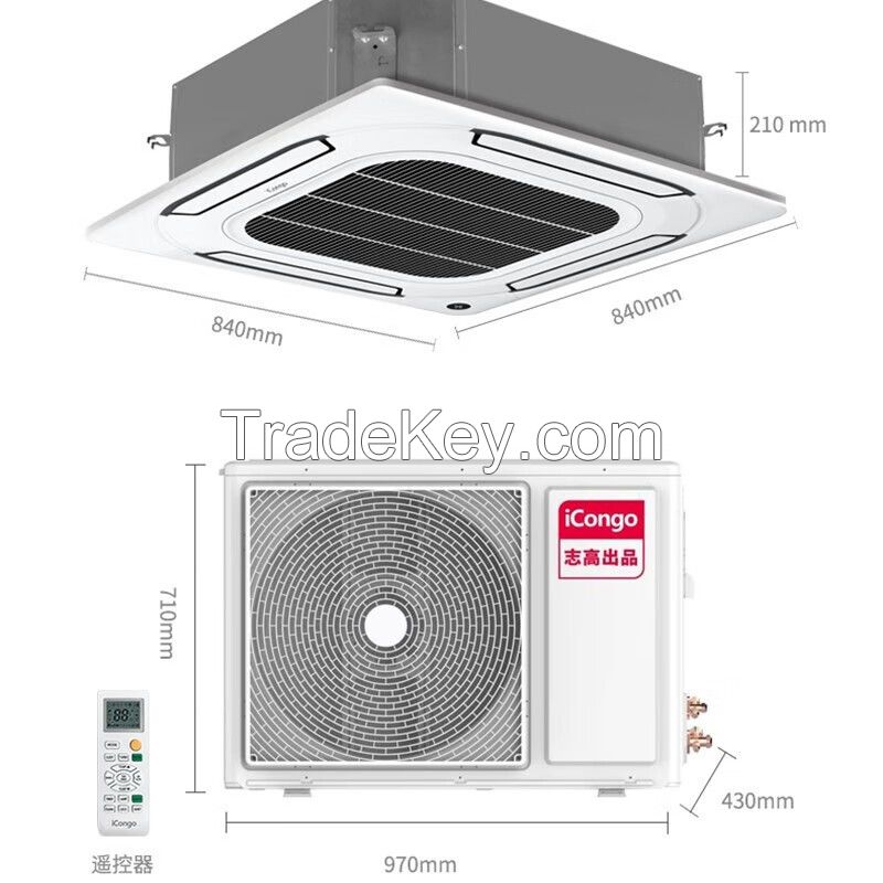Residential and commercial ceiling mounted central air conditioning system for heating and cooling ME-3741