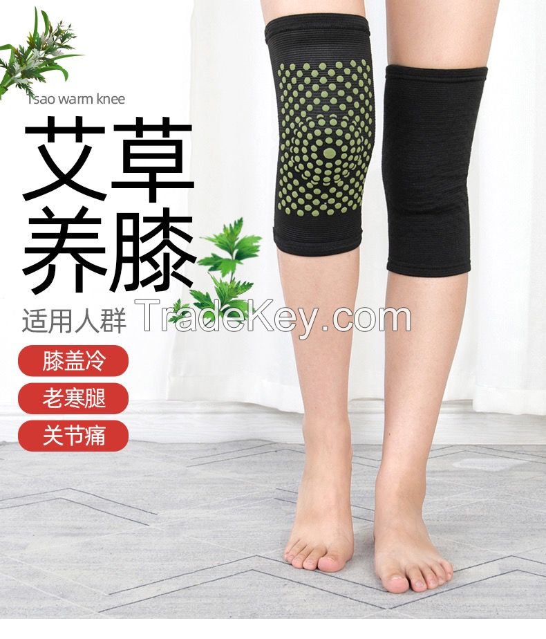 LeFu Aicao Knee Protection Cover Knee Protection Cover for Warm and Warm Joint Protection for Men and Women