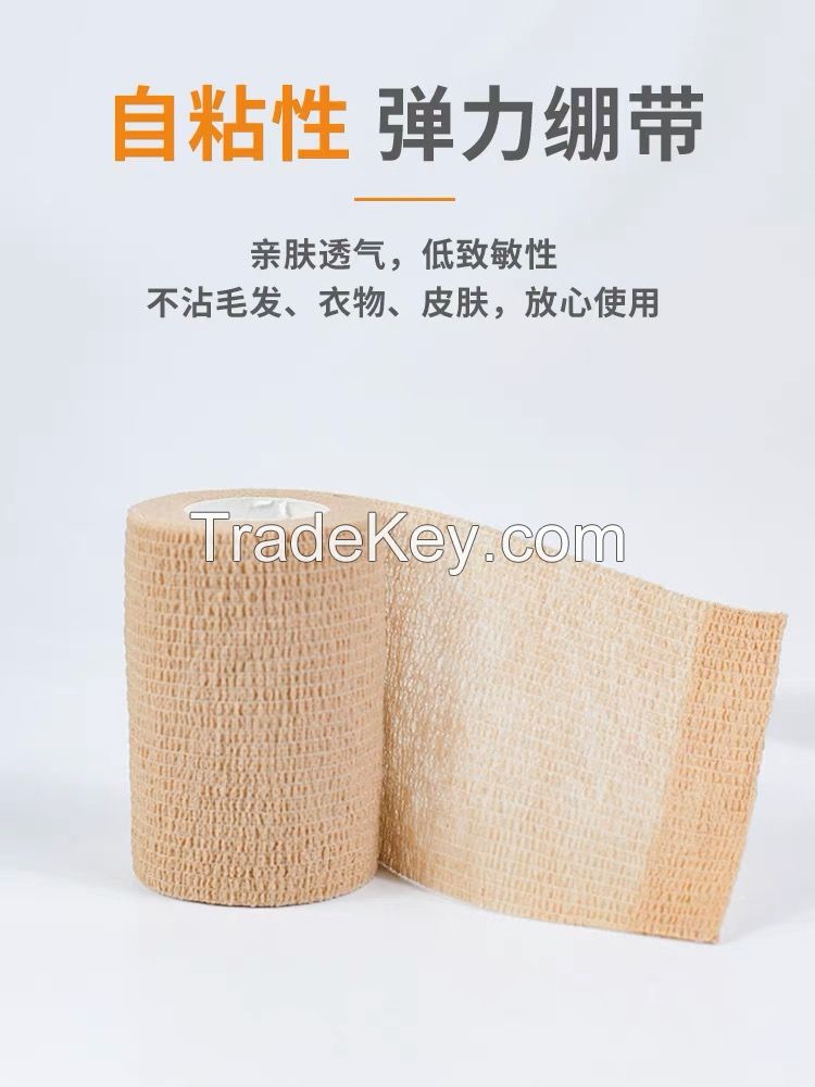 LeFu Medical self-adhesive elastic bandage wound dressing bandage gauze roll exercise training fixed pressure breathable elastic bandage