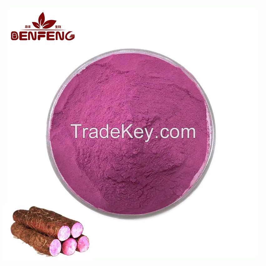 Premium Vegetable Powder Fresh Purple Yam Powder Pure Purple Yam Powder